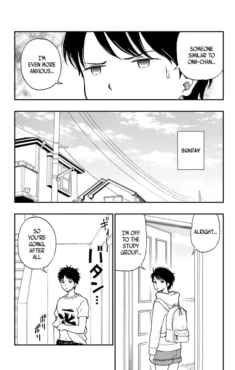 Yugami-kun ni wa Tomodachi ga Inai Chapter 63 22